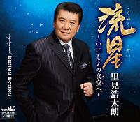 �yMAXI�z�����`���ɂ����̖��ց`(�}�L�V�V���O��)