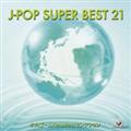 IS[RecollectZNV J-POP SUPER BEST 21