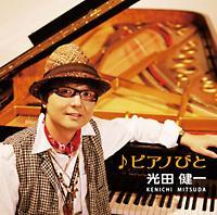 ��s�A�m�т�