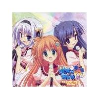 星空へ架かる橋】 星空へ架かる橋 キャラソンアルバム | アニメ | 宅配CDレンタルのTSUTAYA DISCAS 星空へ架かる橋】 星空へ架かる橋 キャラソンアルバム | アニメ | 宅配CDレンタルのTSUTAYA DISCAS