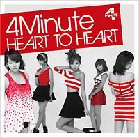 �yMAXI�zHEART TO HEART(�ʏ��)(�}�L�V�V���O��)