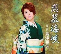 �yMAXI�z����C��(�}�L�V�V���O��)