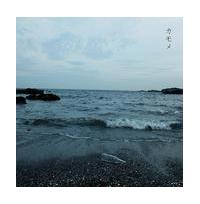 �yMAXI�z�J���� e.p.(�}�L�V�V���O��)