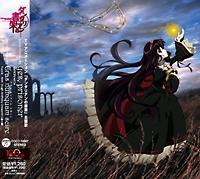 �yMAXI�zyes,prisoner(�}�L�V�V���O��)