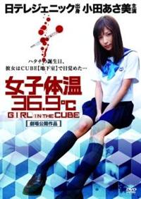 ���q�̉��R�U�D�X���f�h�q�k�@�h�m�@�s�g�d�@�b�t�a�d