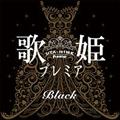 ̕Pv~A-Black-