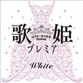 ̕Pv~A-White-