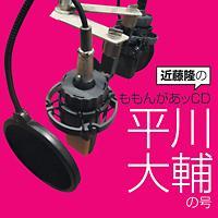 ߓ̂񂪂bCD ̐w