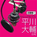 ߓ̂񂪂bCD ̐w