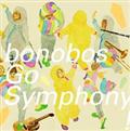 yMAXIzGo Symphony!(}LVVO)