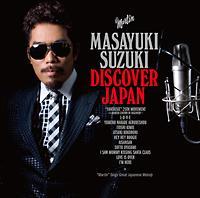 DISCOVER JAPAN(ʏ)