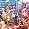 THE VOCALOID produced by YAMAHA