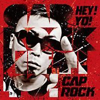 HEY!YO!
