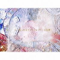 �yMAXI�z�܂�����܂ł̃g�����W�[(�}�L�V�V���O��)