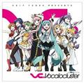 EXIT TUNES PRESENTS Vocalocluster ({JNX^)feat  ~N