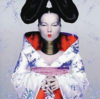 HOMOGENIC