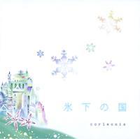 �y���l���y�z�yMAXI�z�X���̍�(�}�L�V�V���O��)