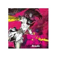 �y���l���y�z�R�⏭���u�r�t�̎E�l�ҁ@�d�o