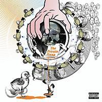 PRIVATE PRESS (BONUS TRACK)