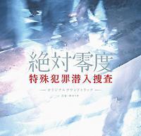 ��Η�x�`����ƍߐ����{���`