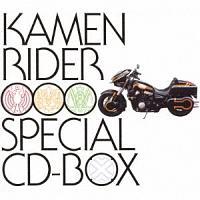 ʃC_[ OOO(I[Y) Special CD-BOXyDisc.5&Disc.6z