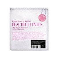 Francfranc's BEST Beautiful Covers -Fly High Megamix-