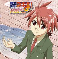 �yMAXI�z�����ɖ񑩂�-�������̉�-(�}�L�V�V���O��)