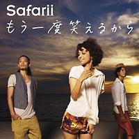 ������x�΂��邩��(�ʏ��)