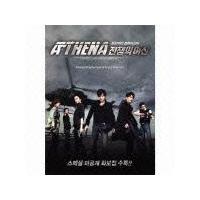 Athena Aei -푈̏_- IWiETEhEgbN Volume 1