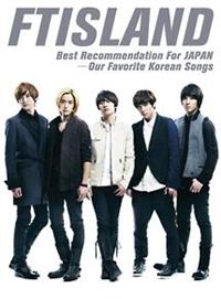 Best Recommendation For JAPAN -Our Favorite Korean Songs