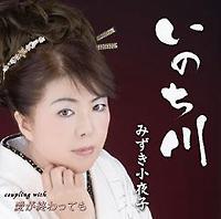 �yMAXI�z���̂���(�}�L�V�V���O��)