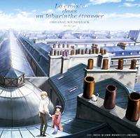 ٍH̃N[[ The Animation IWiTEhgbN