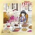 ٍH̃N[[ The Animation WICD uA̕L(MEhEA)