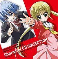 nêƂ!LN^[CD COLLECTION/ne&O@iM