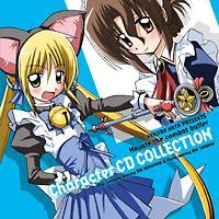 nêƂ!LN^[CD COLLECTION/O@iM&}A