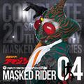 COMPLETE SONG COLLECTION OF 20TH CENTURY MASKED RIDER SERIES 04 ���ʃ��C�_�[�A�}