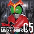 COMPLETE SONG COLLECTION OF 20TH CENTURY MASKED RIDER SERIES 05 ʃC_[Xg