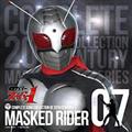 COMPLETE SONG COLLECTION OF 20TH CENTURY MASKED RIDER SERIES 07 ʃC_[X[