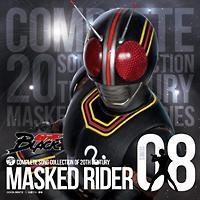 COMPLETE SONG COLLECTION OF 20TH CENTURY MASKED RIDER SERIES 08 ���ʃ��C�_�[BLAC