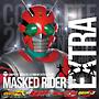 COMPLETE SONG COLLECTION OF 20TH CENTURY MASKED RIDER EXTRA 仮面ライダーZX・真・