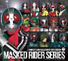 COMPLETE SONG COLLECTION BOX 20TH CENTURY MASKED RIDER
