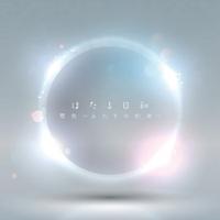 �yMAXI�z�ᒎ�`�ӂ���̖񑩁`(�}�L�V�V���O��)