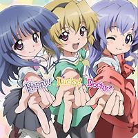 yMAXIzHappy! Lucky! Dochy!(}LVVO)