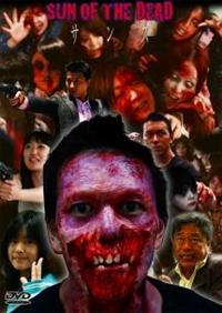 �r�t�m�@�n�e�@�s�g�d�@�c�d�`�c�@�T���Y