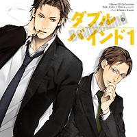 Chara CD Collection �_�u���E�o�C���h