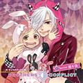 1 with& h}CD BROTHERS CONFLICT