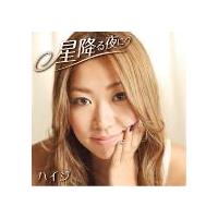 ���~����