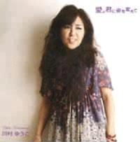 ���͌N�Ɏp��ς���