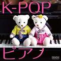 K-POPsAm Genie`sAmőtłK-POP