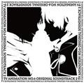 NO.6 ORIGINAL SOUNDTRACK 2